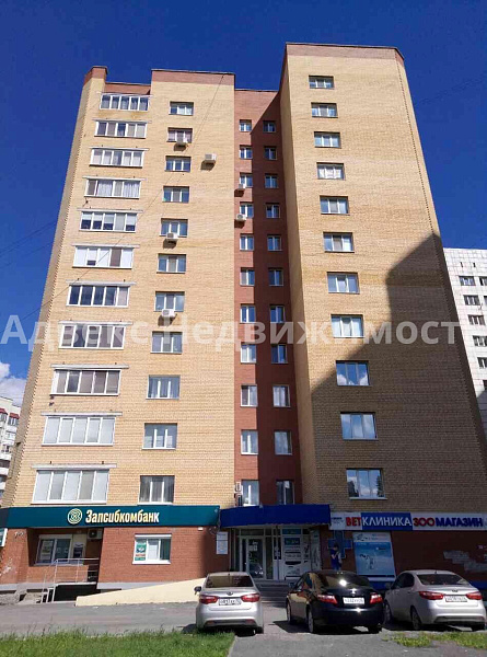 Квартира 3-комн., 91.7 м²