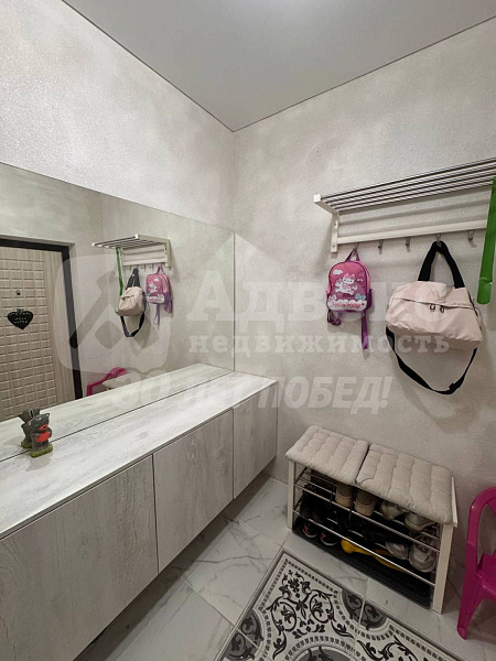 Квартира 2-комн., 49.3 м²