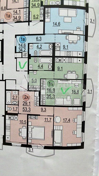 Квартира 1-комн., 37 м²