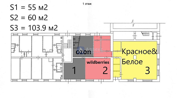 Бизнес-центр, 104 кв.м. Бизнес-центр, 104 кв.м.