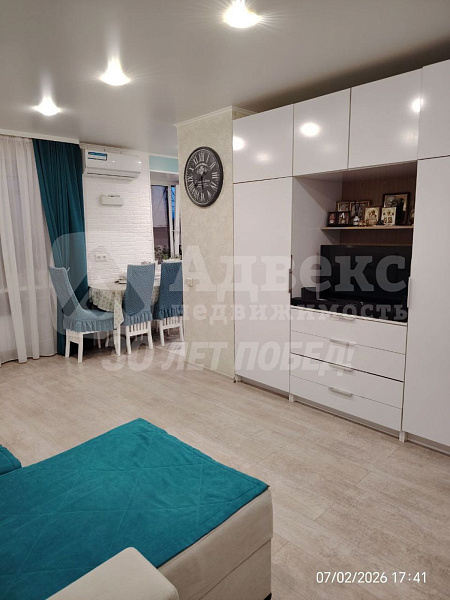 Квартира 2-комн., 44.8 м²