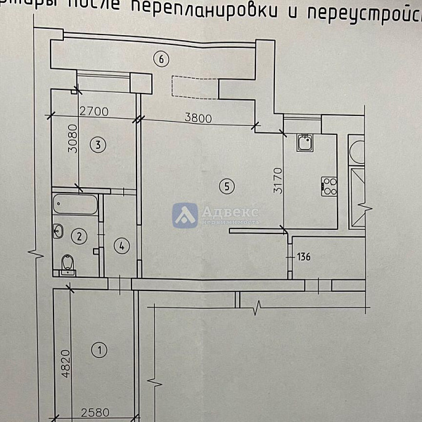 3-к квартира, 59 кв.м. 3-к квартира, 59 кв.м.