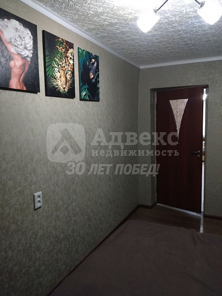 Квартира 3-комн., 55.5 м²