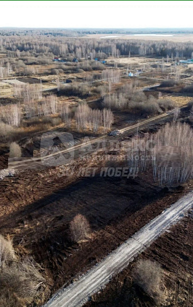 Участок 5 сот. 