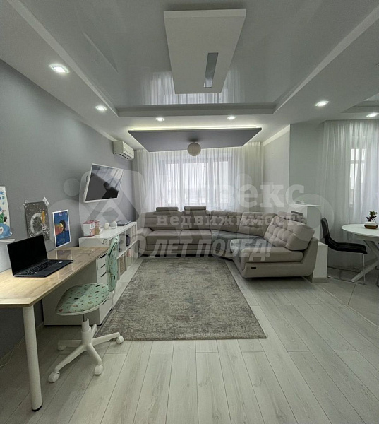 Квартира 2-комн., 58.7 м²