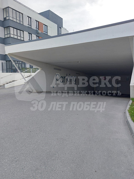 Квартира 2-комн., 64.6 м²