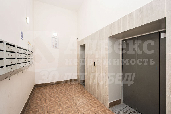 Квартира 3-комн., 84.7 м²