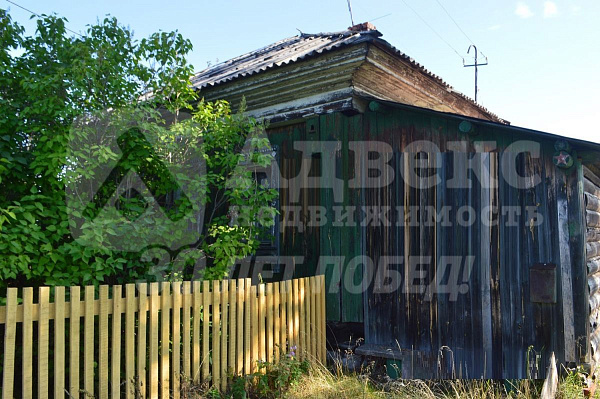 Дача/Коттедж, 43.2 кв.м.