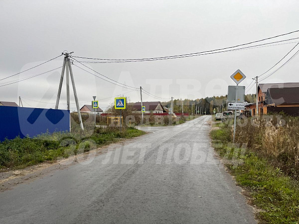 Участок, 18 сот.