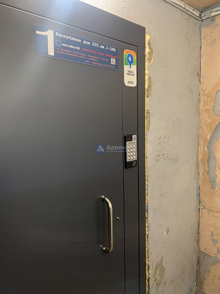 Квартира 1-комн., 12.7 м²