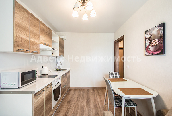 Квартира 1-комн., 36.7 м²