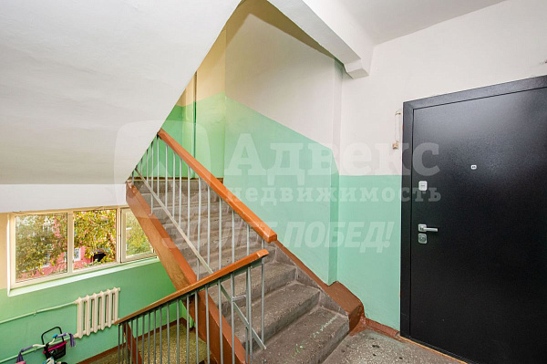 Квартира 2-комн., 44.7 м²