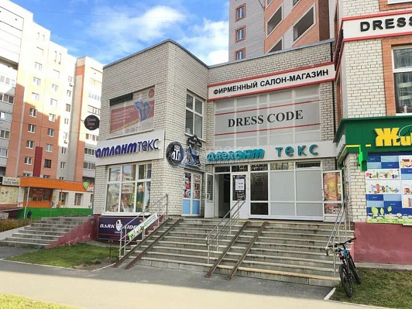 ПСН, 189 кв.м.