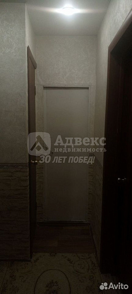 Квартира 2-комн., 47.7 м²