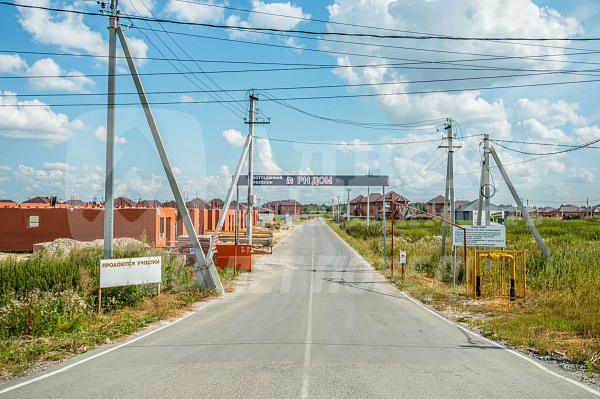 Дом, 113.3 кв.м.