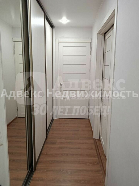Квартира 2-комн., 48.7 м²