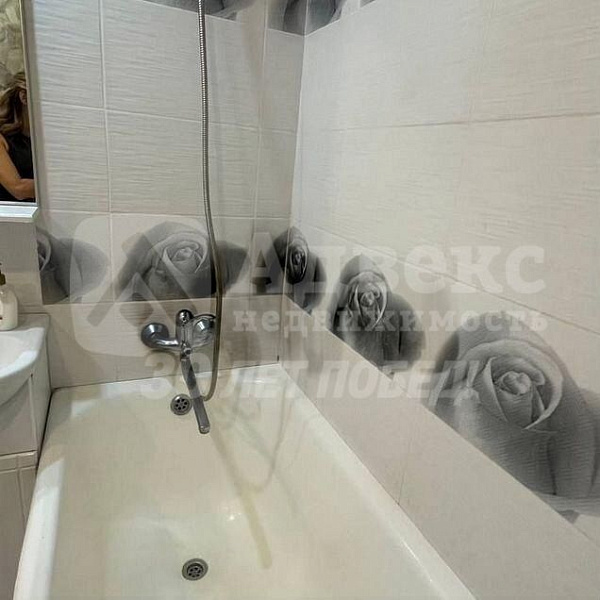 Квартира 2-комн., 43.3 м²