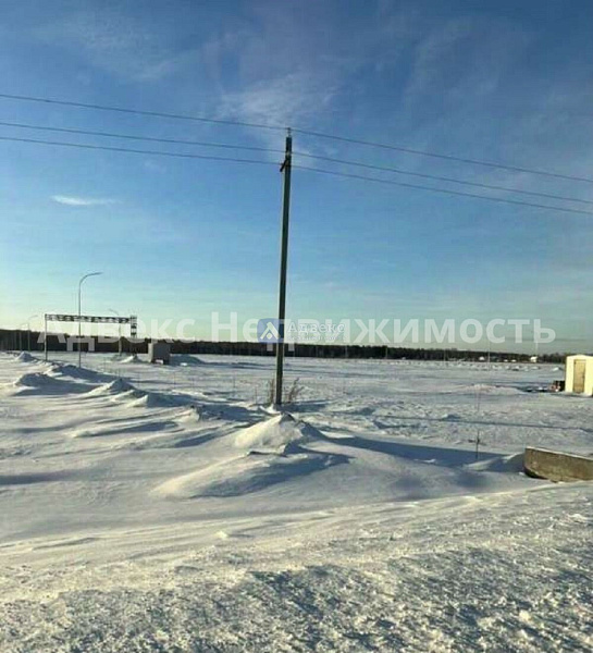 Участок, 9.16 сот.