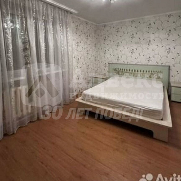 Квартира 2-комн., 75 м²
