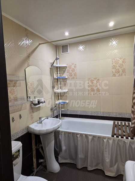 Квартира 1-комн., 47.8 м²