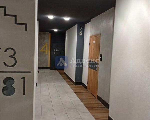 Квартира 2-комн., 62 м²