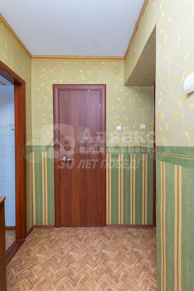 Квартира 2-комн., 50.6 м²