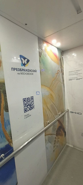 Квартира студия, 25 м² Квартира студия, 25 м²