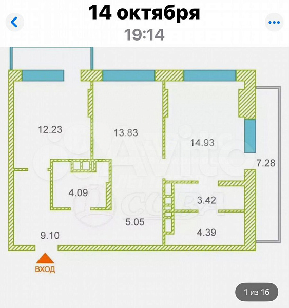 Квартира 2-комн., 67 м²