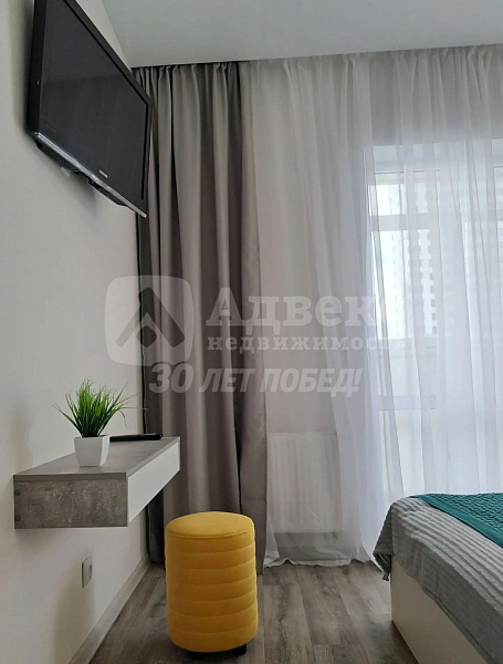 Квартира 1-комн., 37.45 м²