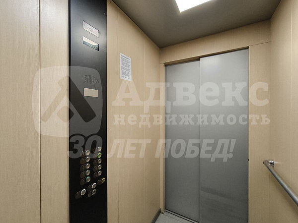 Квартира 1-комн., 36.7 м²