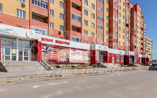 Квартира 1-комн., 44.6 м²