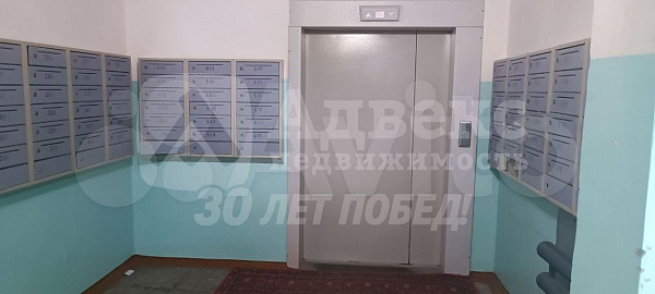 Квартира 1-комн., 29.4 м²