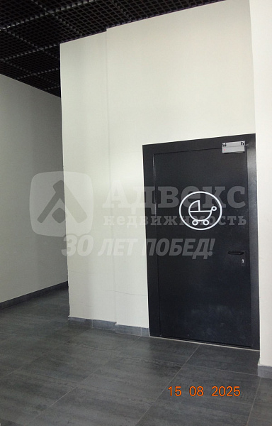 Квартира студия, 19.8 м²