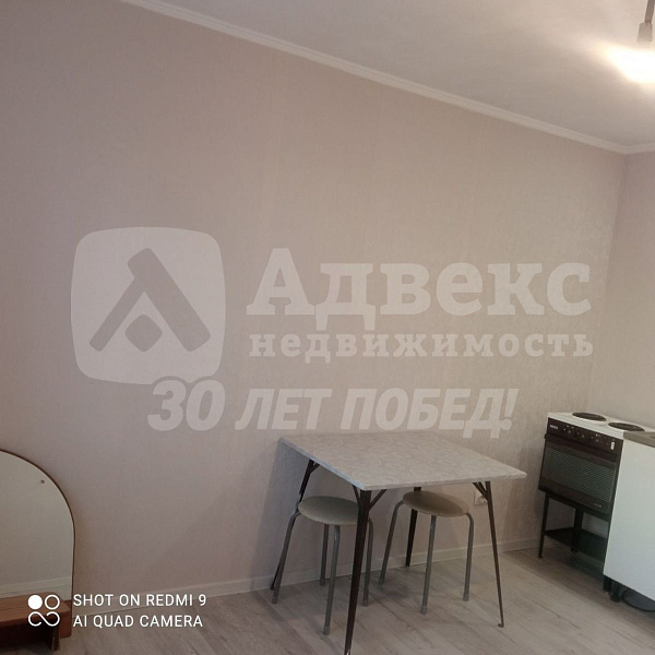 Комната 193.5 м²