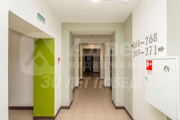 Квартира 2-комн., 65.9 м²