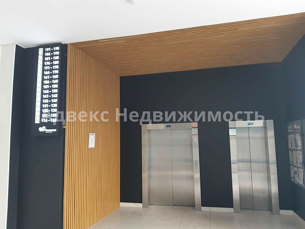 Квартира 3-комн., 94 м²