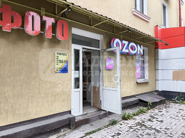 2-к квартира, 44 кв.м.