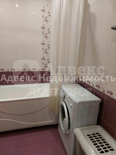Квартира 1-комн., 48 м²