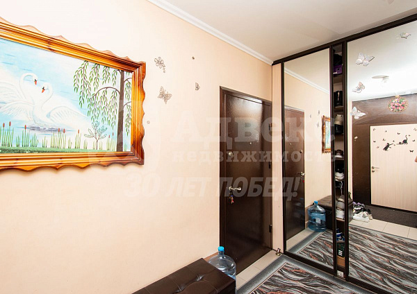 Квартира 2-комн., 80 м²
