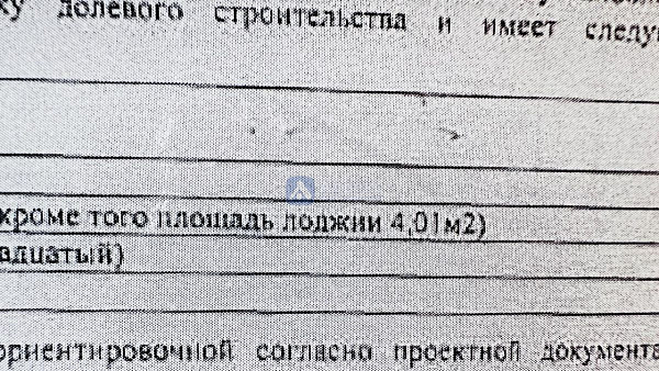 Студия, 19 кв.м.