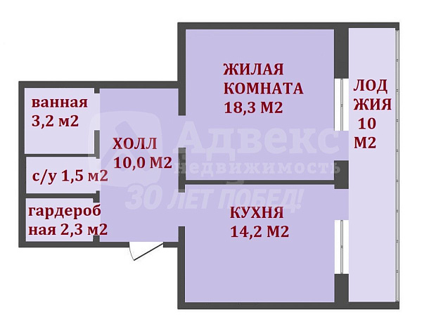1-к квартира, 49 кв.м.