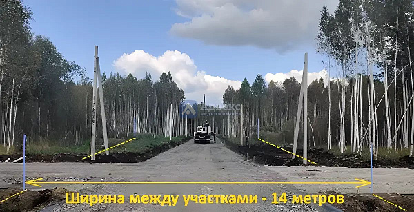 Участок 6 сот.