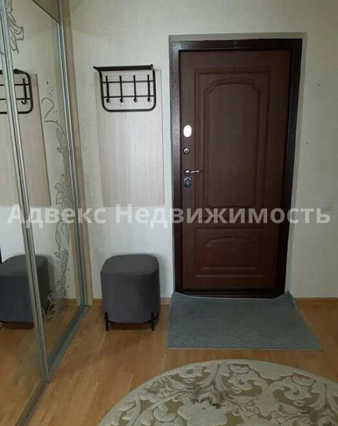 Квартира 1-комн., 42 м²