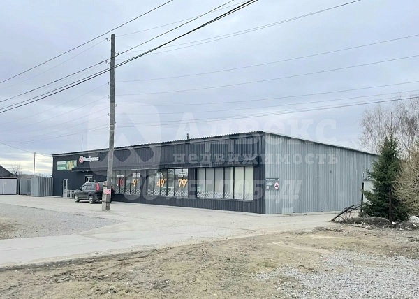 Участок, 41 сот.