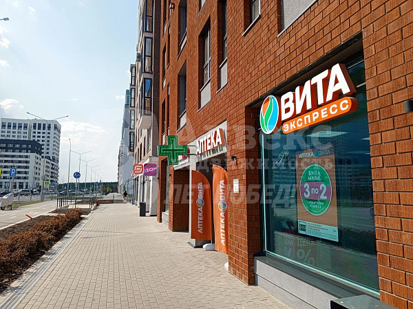 Квартира 1-комн., 35.5 м²