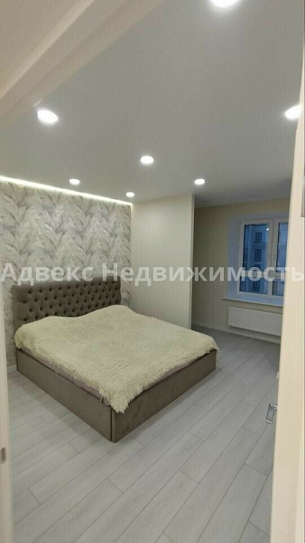 Квартира 3-комн., 120 м²