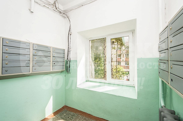 3-к квартира, 50 кв.м.