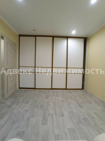 Квартира 2-комн., 61 м²