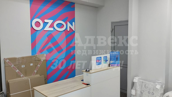 Продажа бизнеса 53 м²