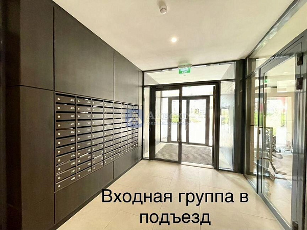 2-к квартира, 68 кв.м.